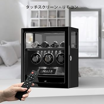 タグホイヤー　キュービック　ワインディングマシーン　自動巻き上げ機 2025年最新】ワインディングマシーン キュービックの人気